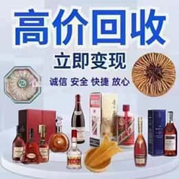 承德市滦平购物卡回收站