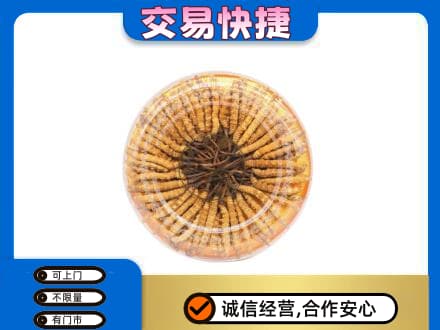 承德市滦平回收虫草礼盒